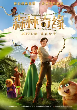 欧美日韩国产综合网